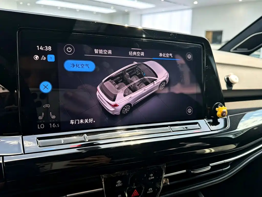 Volkswagen Golf — миниатюра 20