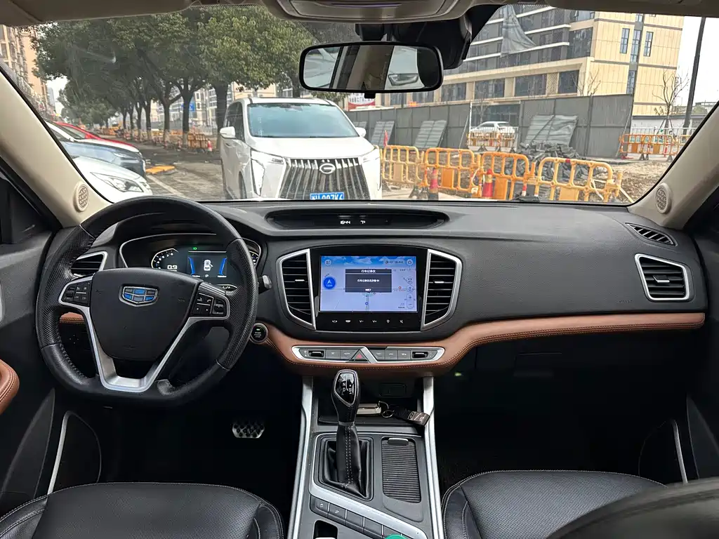 GEELY AUTOMOBILE VISION X6