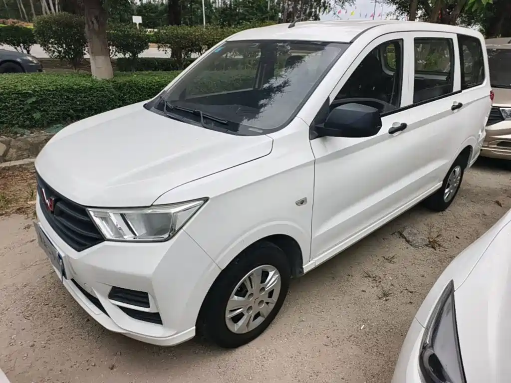 Wuling Hongguang
