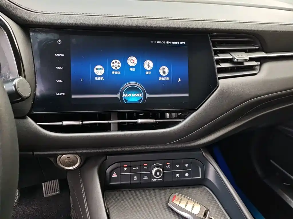 Haval F7 — миниатюра 13