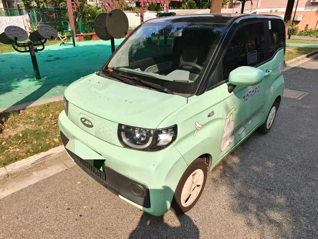 Chery QQ QQ Ice Cream