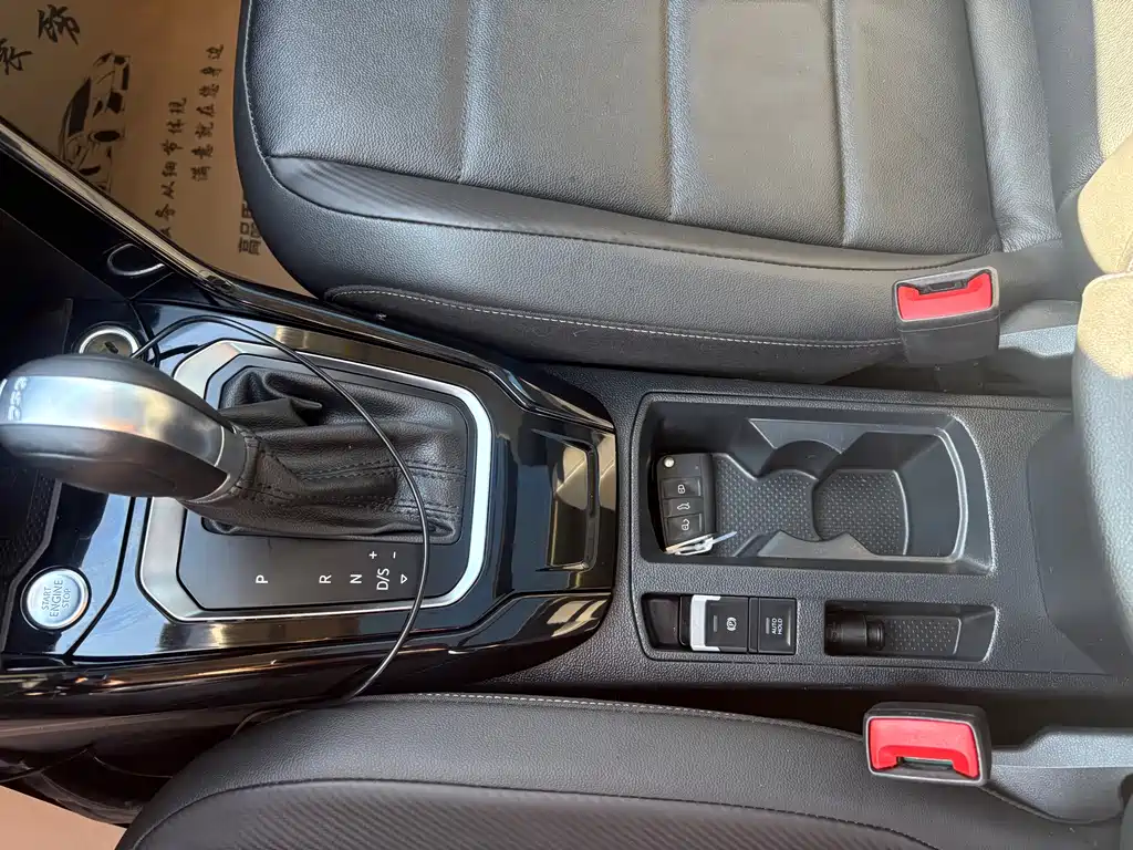 VOLKSWAGEN T ROC EXPLORING SONGS