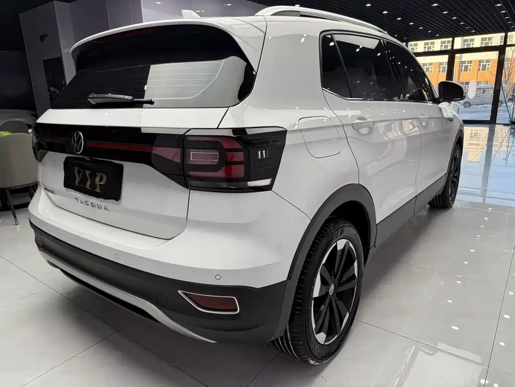 VOLKSWAGEN EXPLORING THE SHADOW