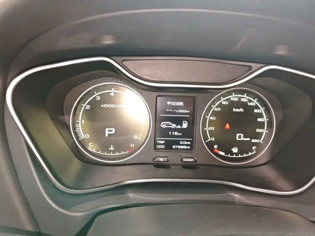 Geely Vision X6 — миниатюра 12