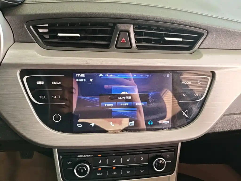 Geely Vision — миниатюра 13