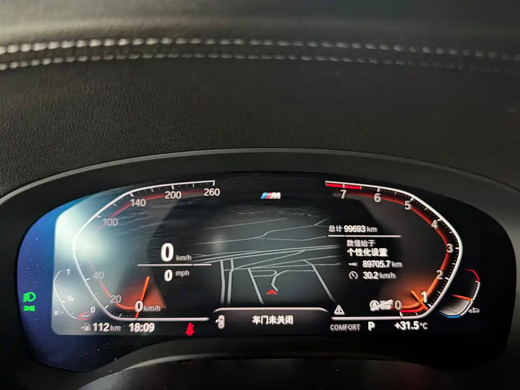BMW 5 Series — миниатюра 7