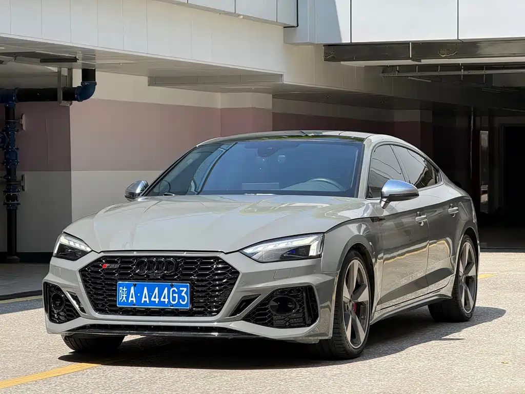 Audi S5