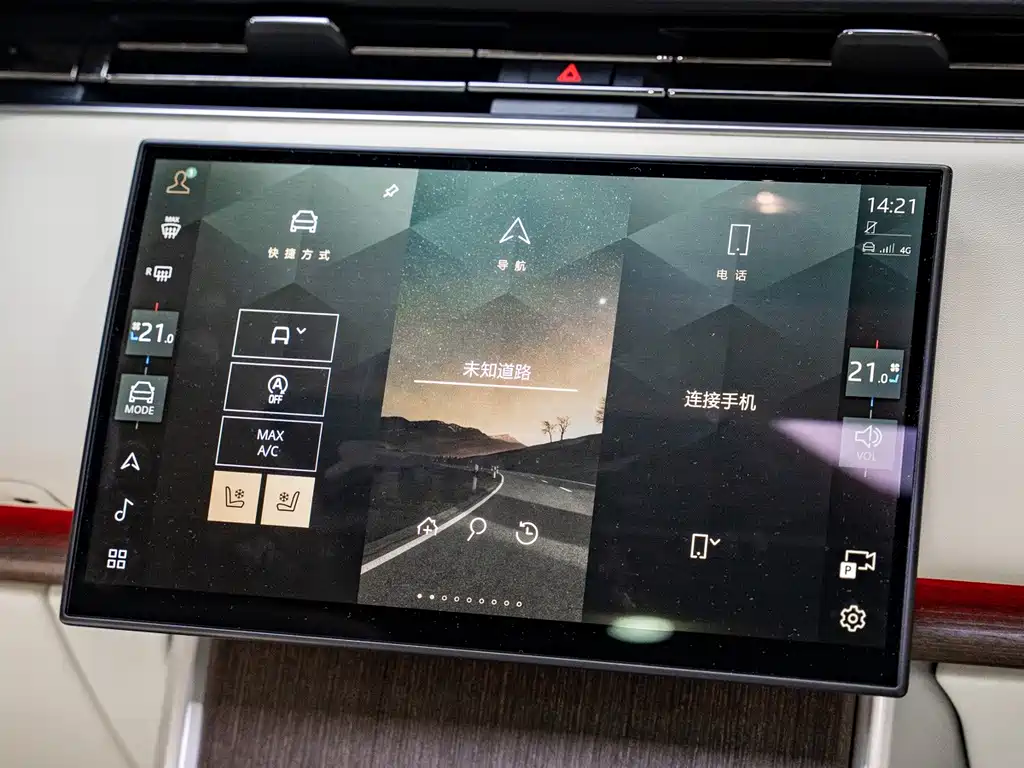 Land Rover Range Rover — миниатюра 27