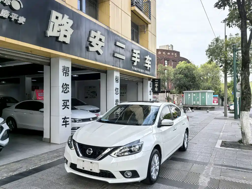 Nissan Sylphy 2017