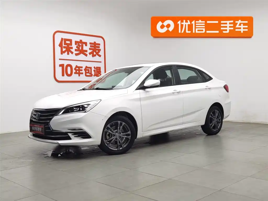Changan Eado DT 2020