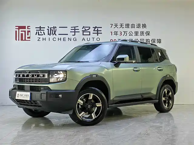 JIETU  FREELANDER 2025