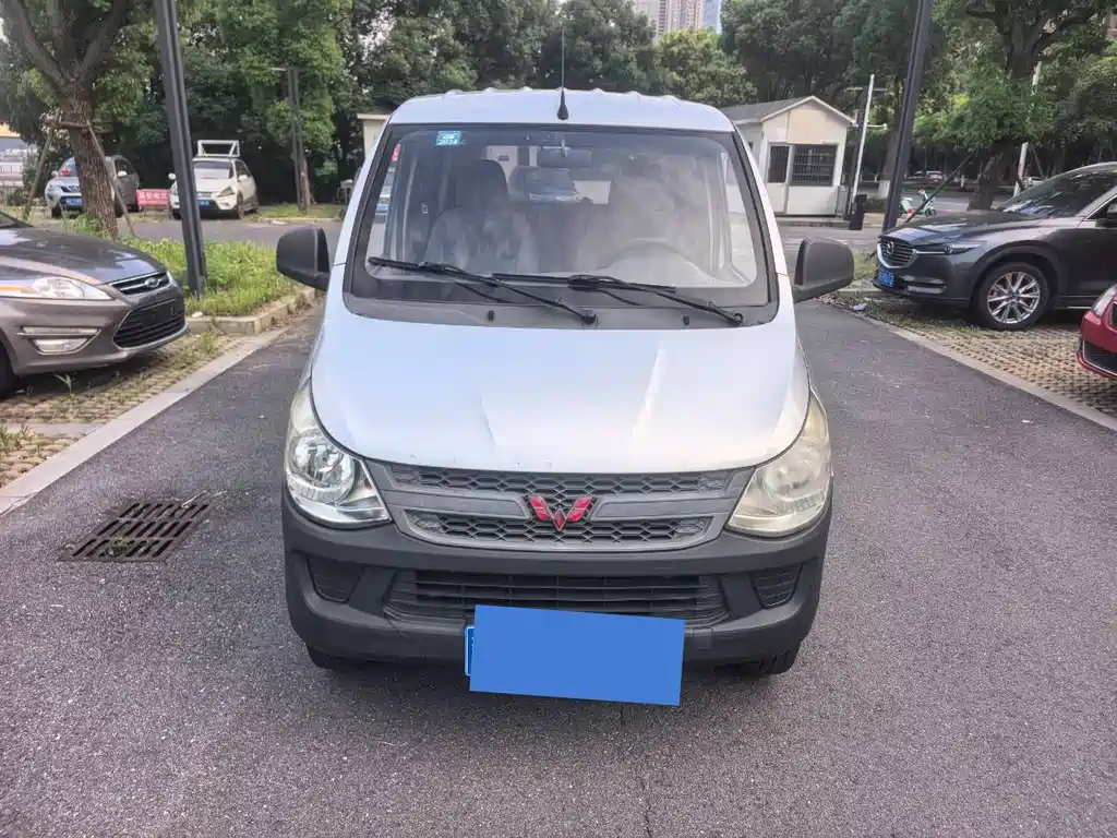 Купить Wuling Zhiguang