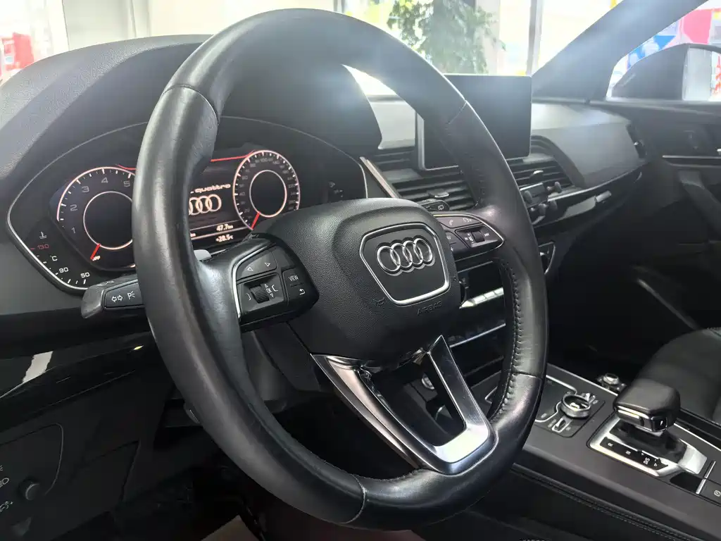 Audi Q5L 2020 40 TFSI Fashion