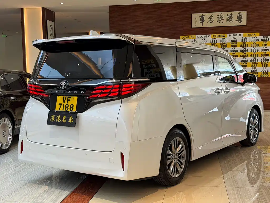 Toyota Alphard 2025 2.5L Luxury