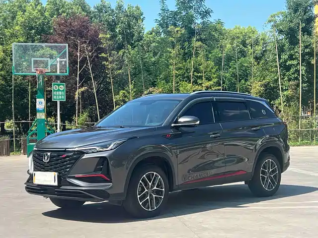 2023 Changan CS75 PLUS