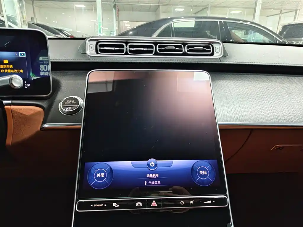 MERCEDES-BENZ S CLASS