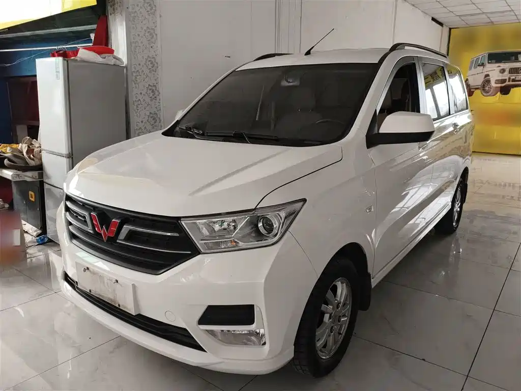 Wuling Hongguang 2022