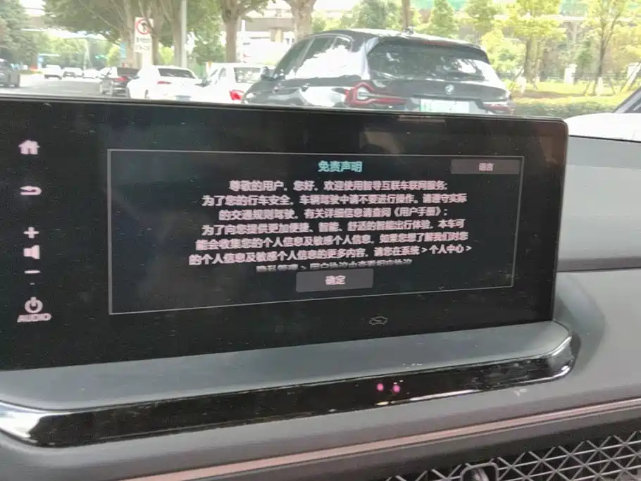 Honda Accord — миниатюра 13