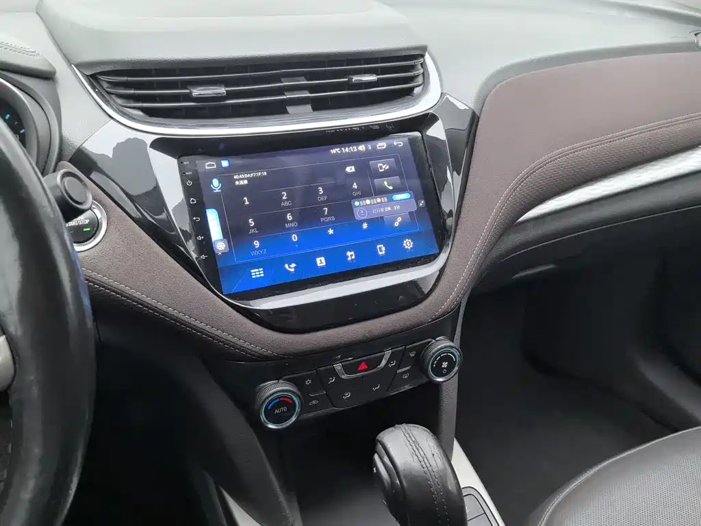 Chevrolet Malibu — миниатюра 12