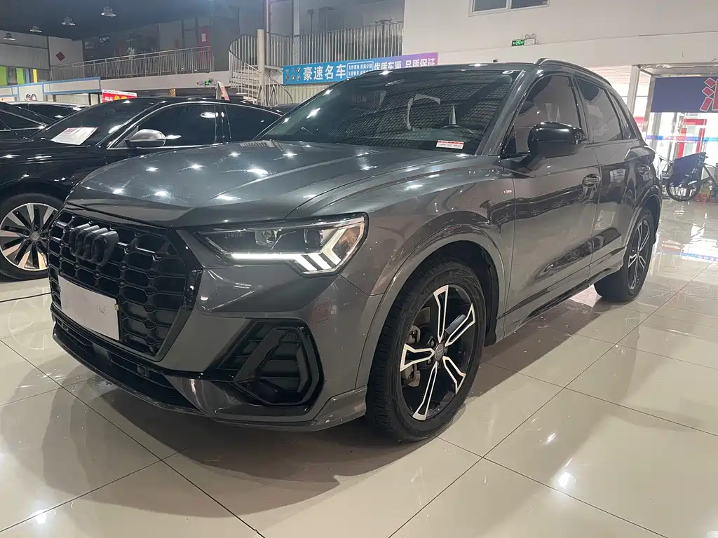 Audi Q3 2020