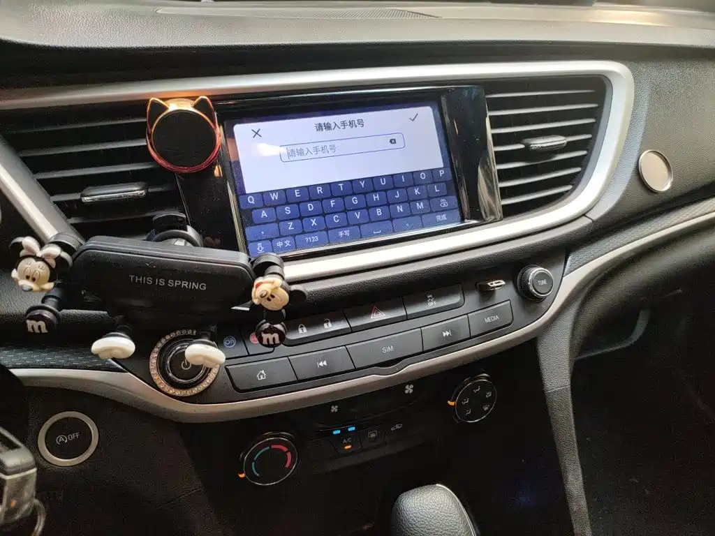 Buick Excelle — миниатюра 9