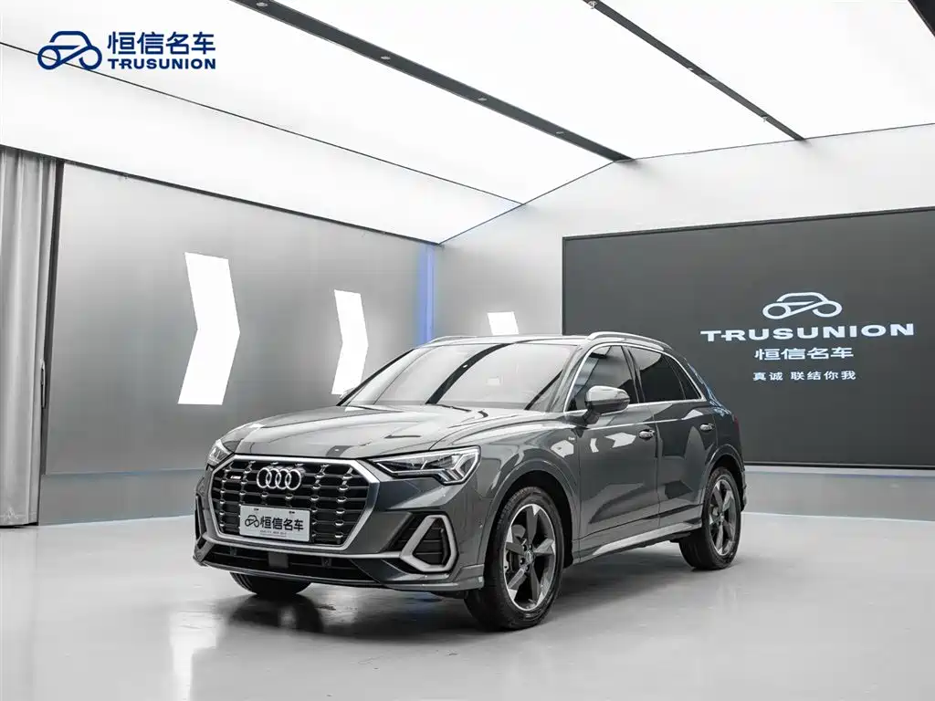 Audi Q3 2021