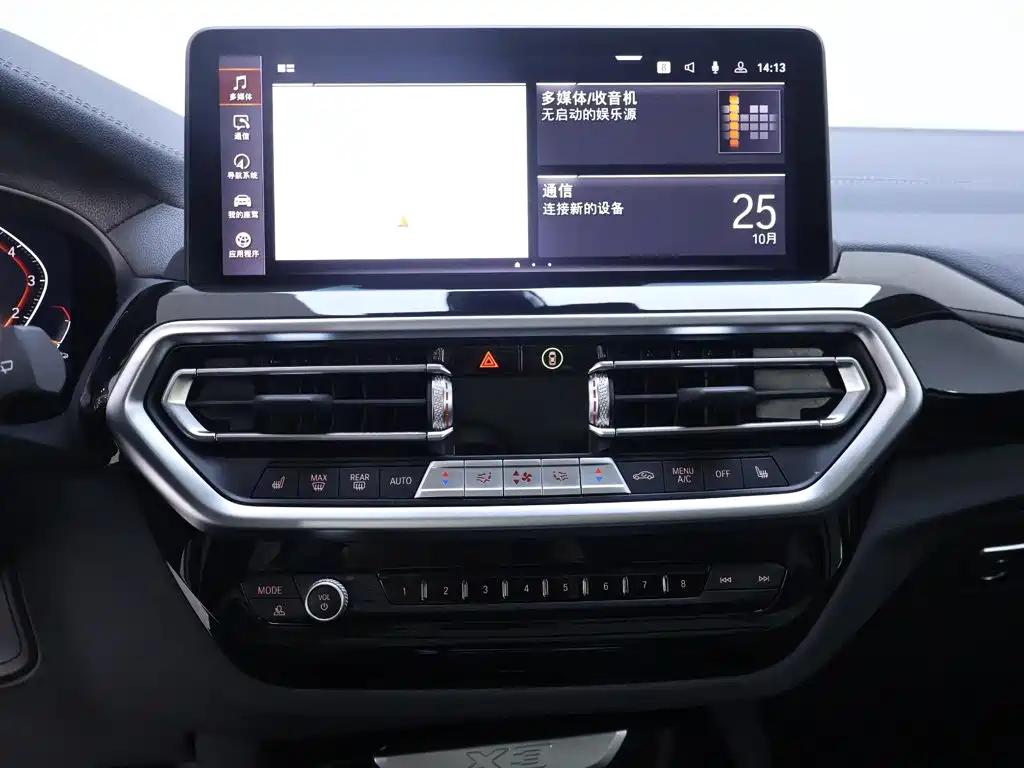 BMW X3 — миниатюра 10