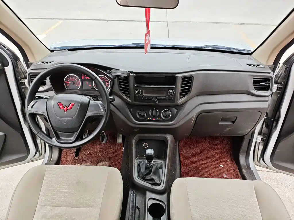 Wuling V — фотографии объявления, Фото 12