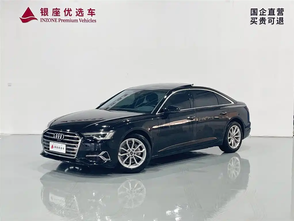 Audi A6L 2024