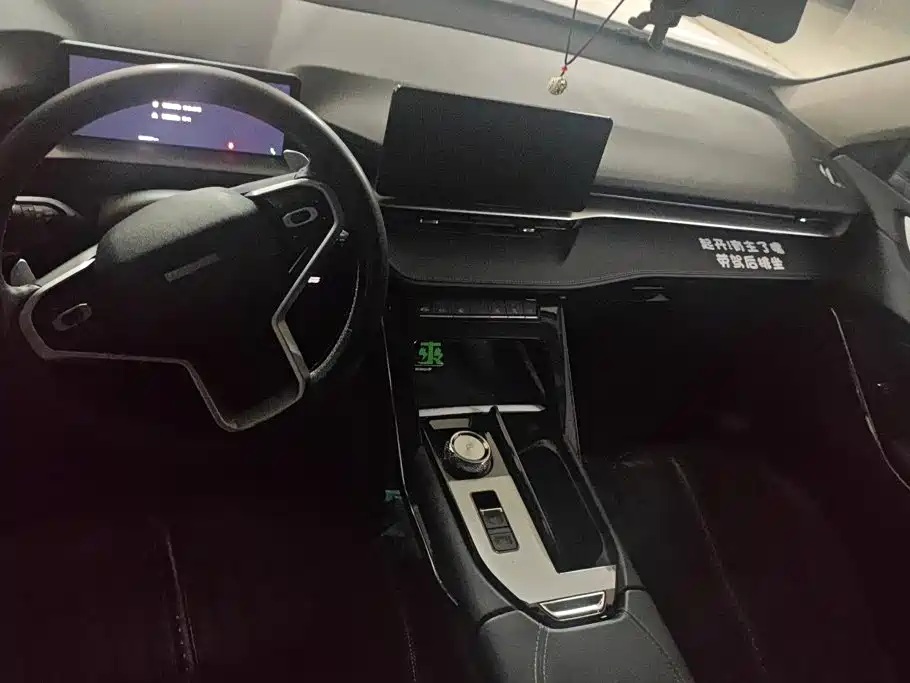 Haval H6 — миниатюра 12