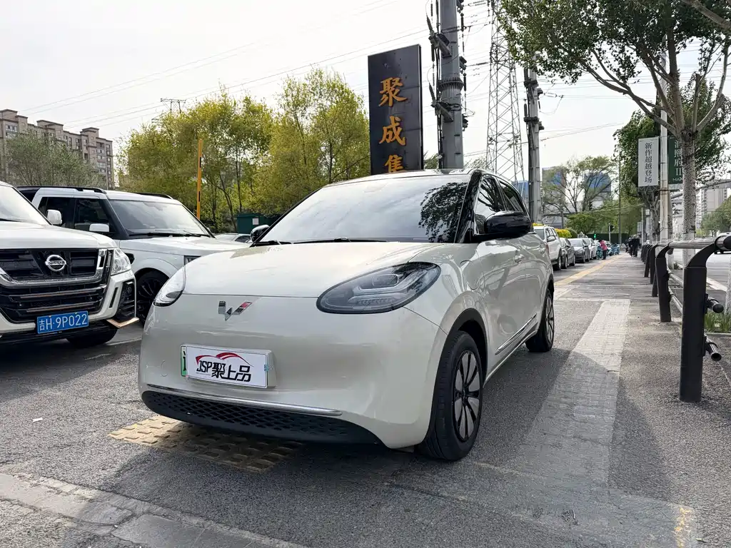 Wuling Bingo 2023