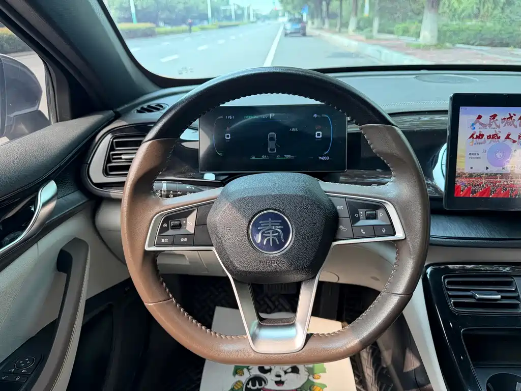 BYD Qin PLUS — миниатюра 13