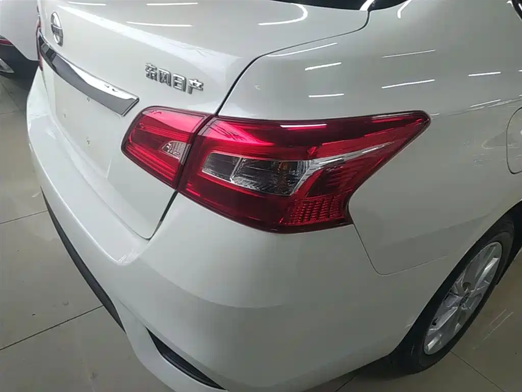 Nissan Sylphy 2019 1.6XL CVT Luxury