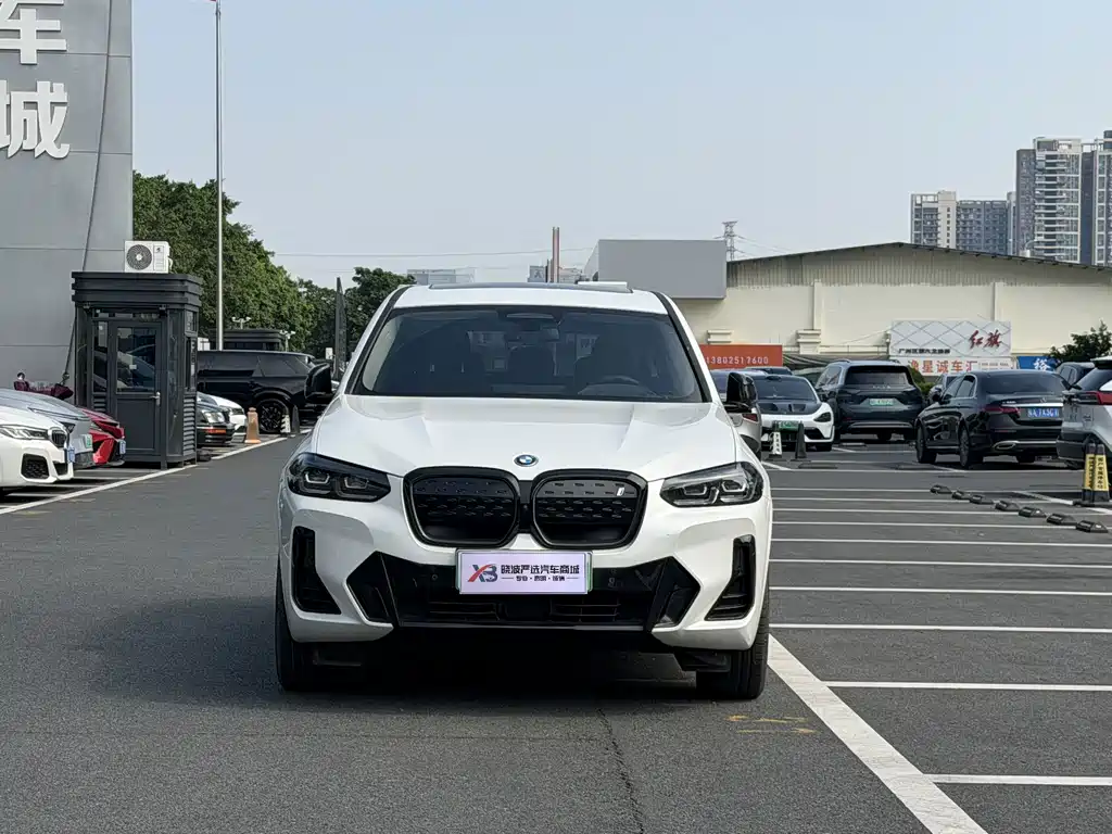 BMW iX3 — миниатюра 2