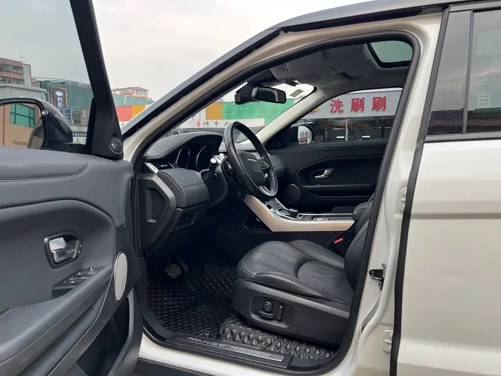 LAND ROVER RANGE ROVER AURORA