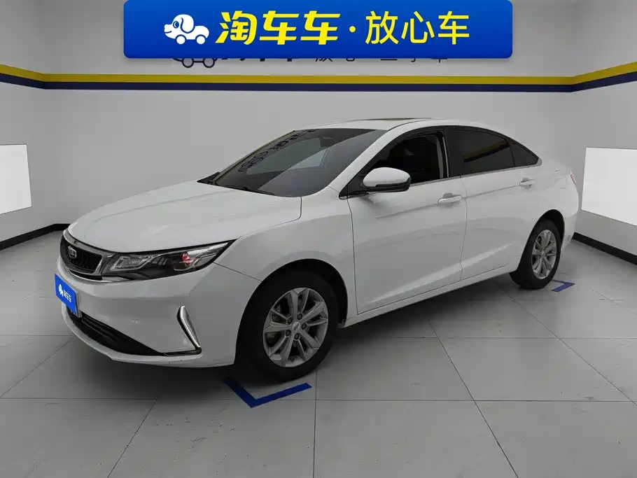 Geely Emgrand GL