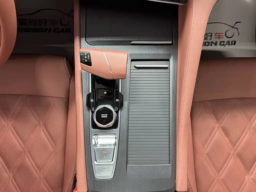 Changan CS75 PLUS — миниатюра 15