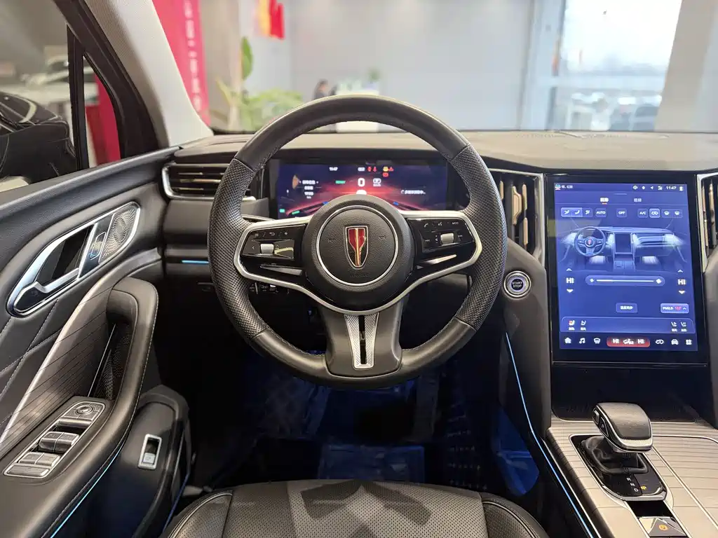 Hongqi HONGQI HS7 PHEV