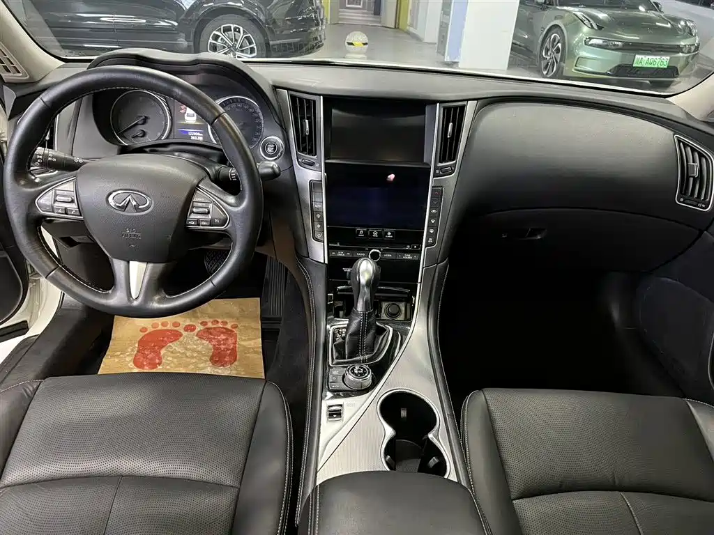 INFINITI Q50L