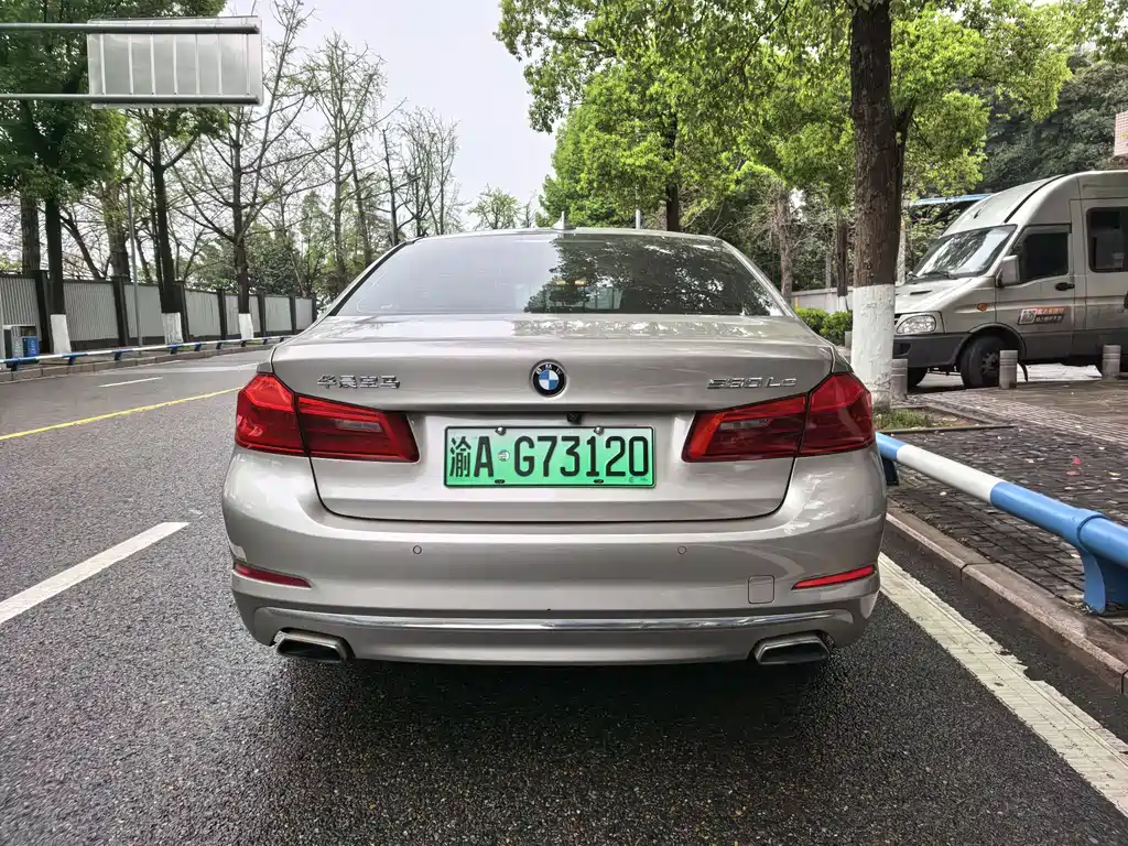 BMW 5 SERIES NEW ENERGY