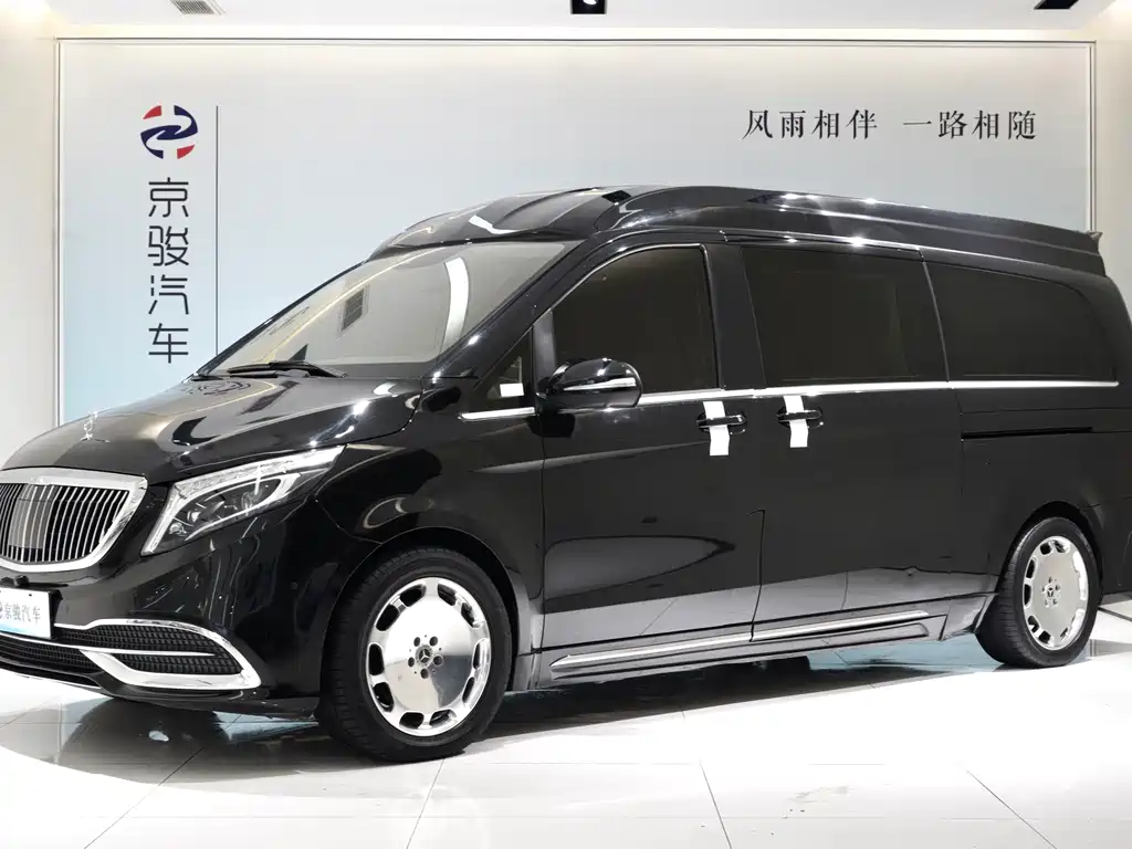 Mercedes-Benz V-Class 2020