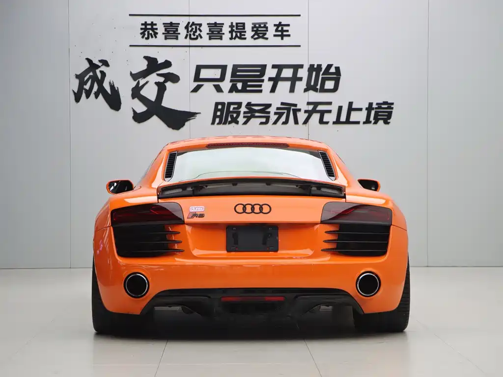 Audi R8 2014 4.2 FSI quattro