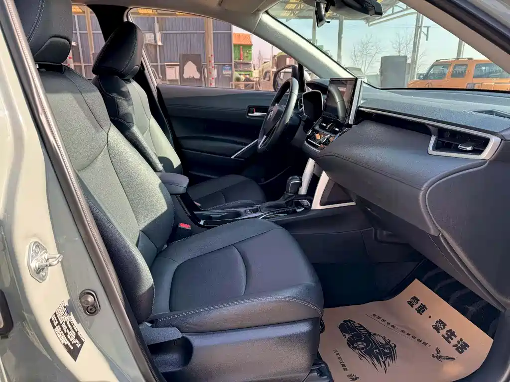 TOYOTA COROLLA SHARP AMPLIFIER