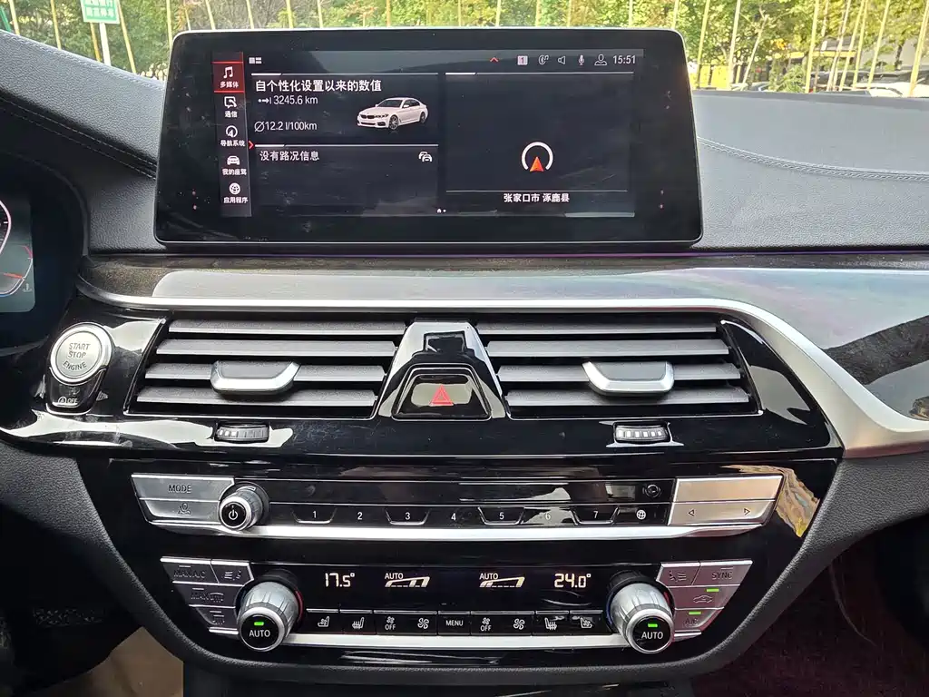BMW 5 Series — миниатюра 11