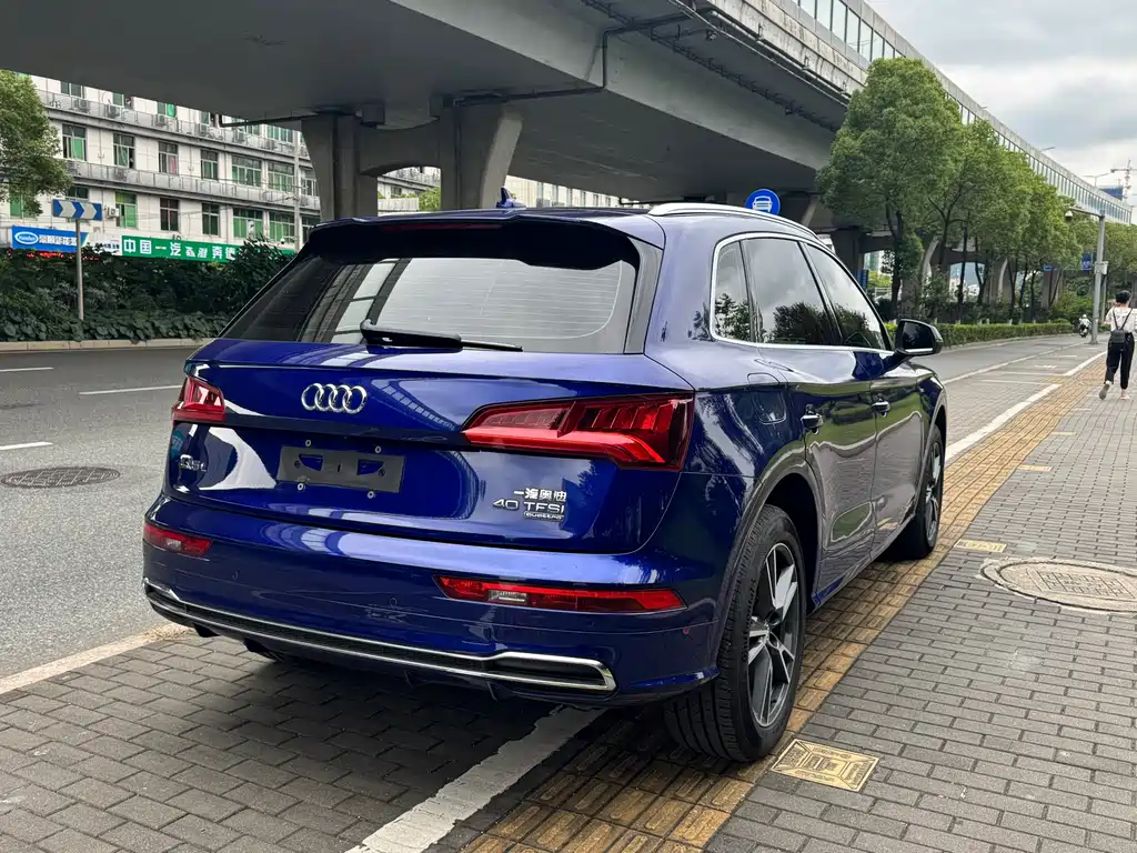 Audi Q5L 2020 40 TFSI Fashion