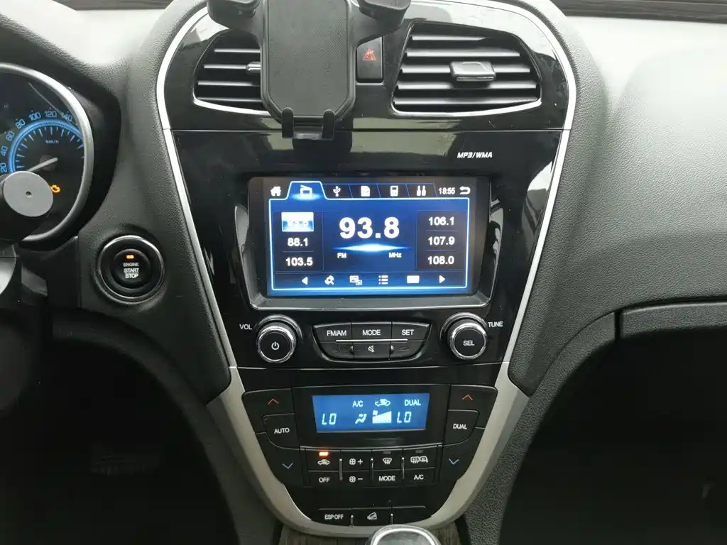 GAC Motor GS5 Super — миниатюра 12