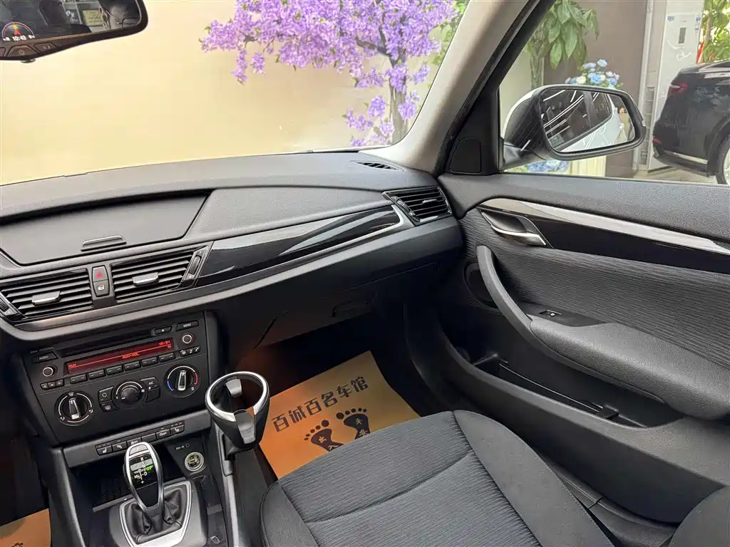 BMW X1 — фотографии объявления, Фото 14