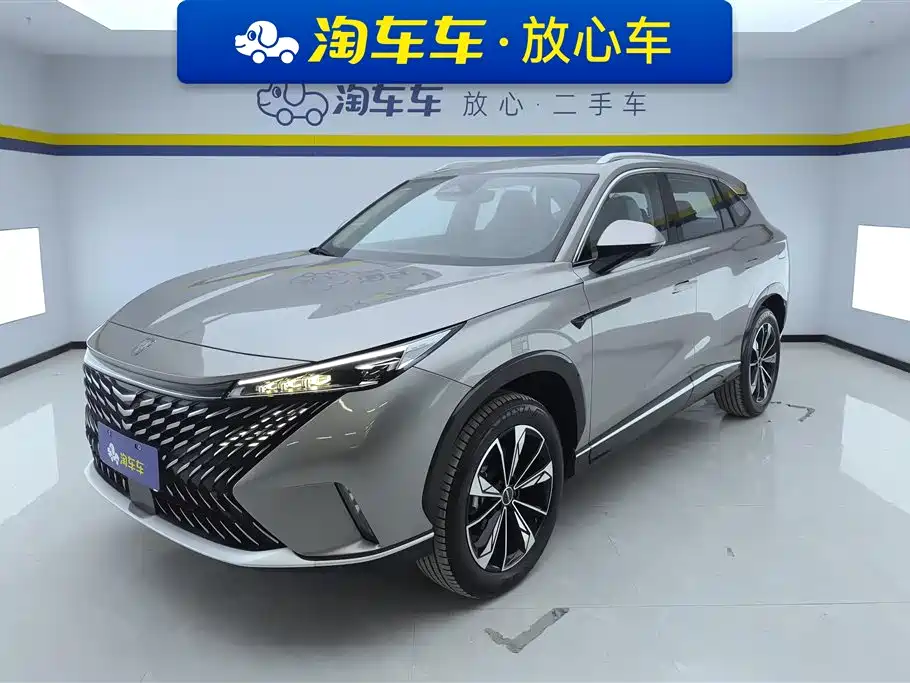 Roewe RX5 New Energy 2026