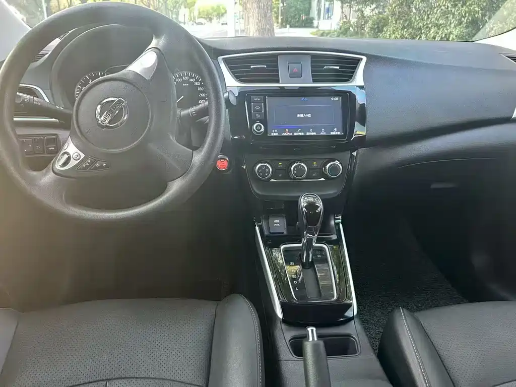 Nissan Sylphy 2018 1.6XV CVT Premium