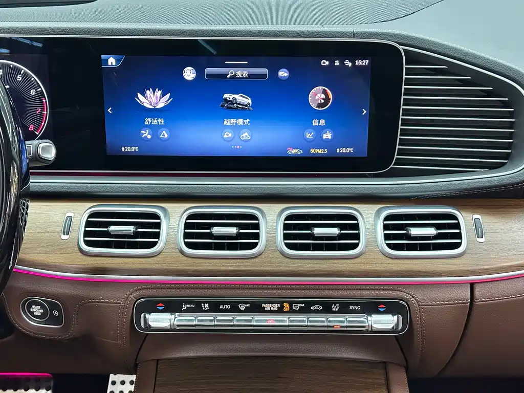 Mercedes-Benz GLS — миниатюра 16